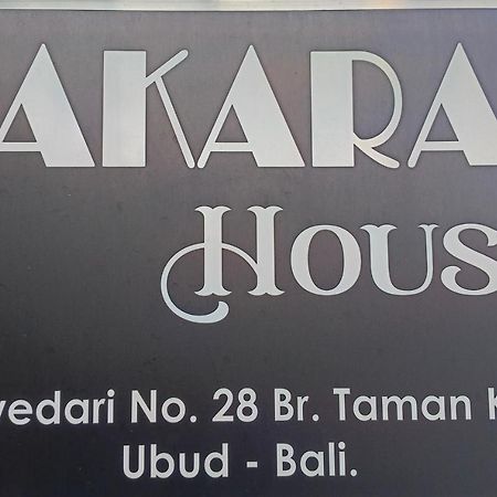 מלון אובוד Rakarai House מראה חיצוני תמונה